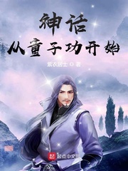 天籁福利区ios