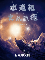 幻星辰精品一区芒果