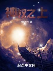 夜间m1313不能看