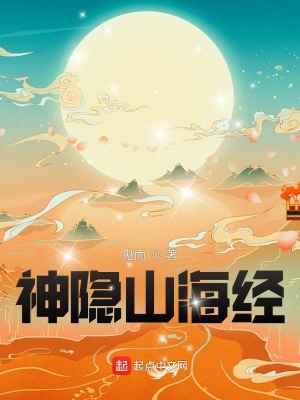 亚洲日产2020乱码芒果5