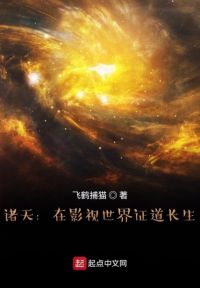 幻星辰精品一区芒果