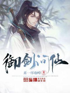 亚洲无限一二三四芒果2012