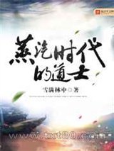 芒果一二三无限2020