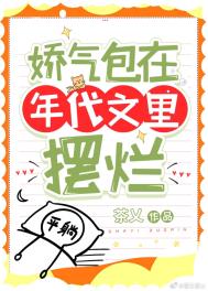 国产芒果日产一二三四