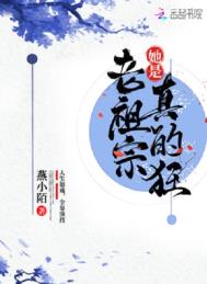 天天槽任我槽免费