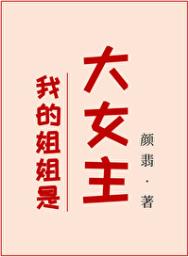 大象伊甸园在2021久芒果