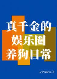 18🈲视频免费网站入口