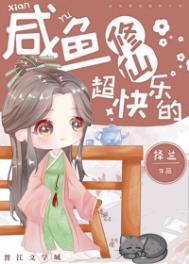 杨玉婷1—8征服贵妇