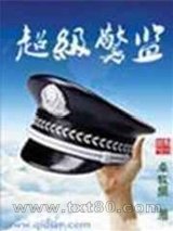 2021天天躁夜夜添免费