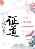 俄罗斯13—16极品